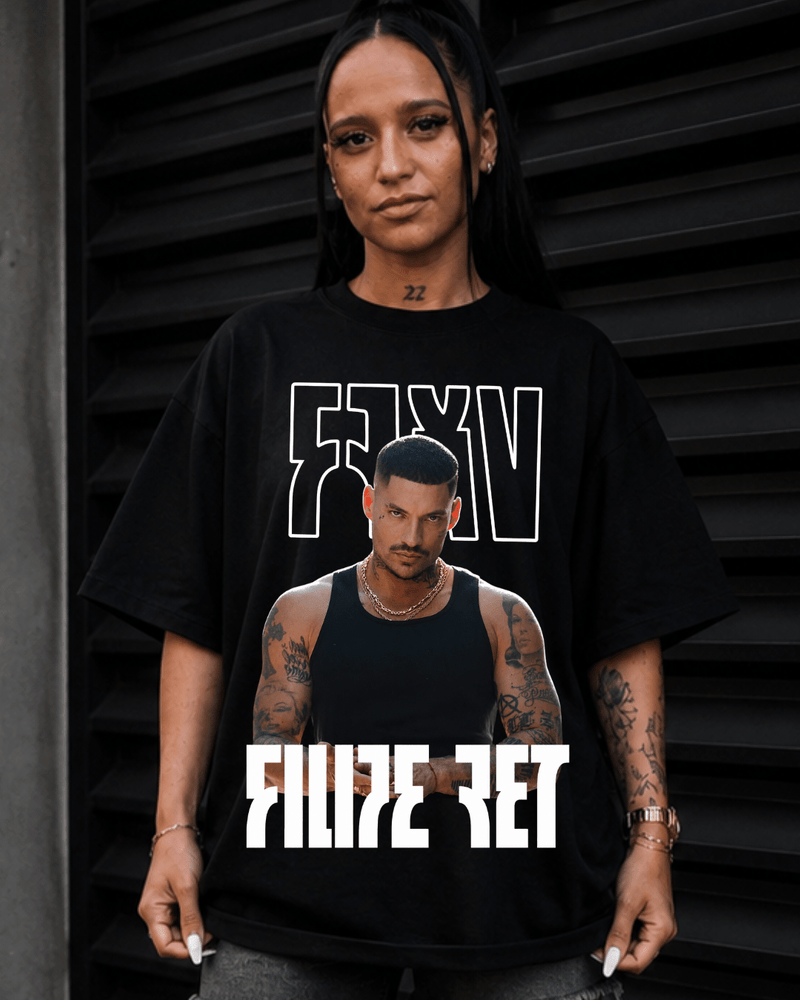 T-shirt Filipe Ret Urban Icon Edition - Sudrops